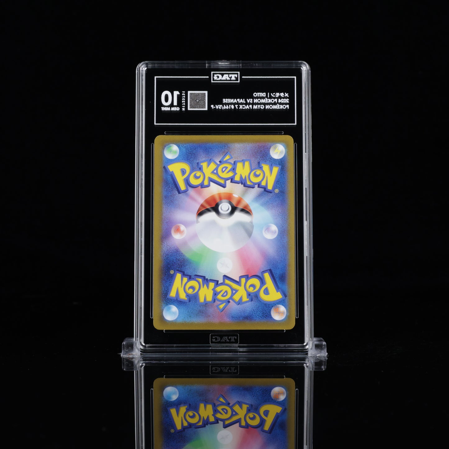 Ditto 166/SV-P Pokemon Gym Pack 7 Japanese TAG Grading Gem Mint 10