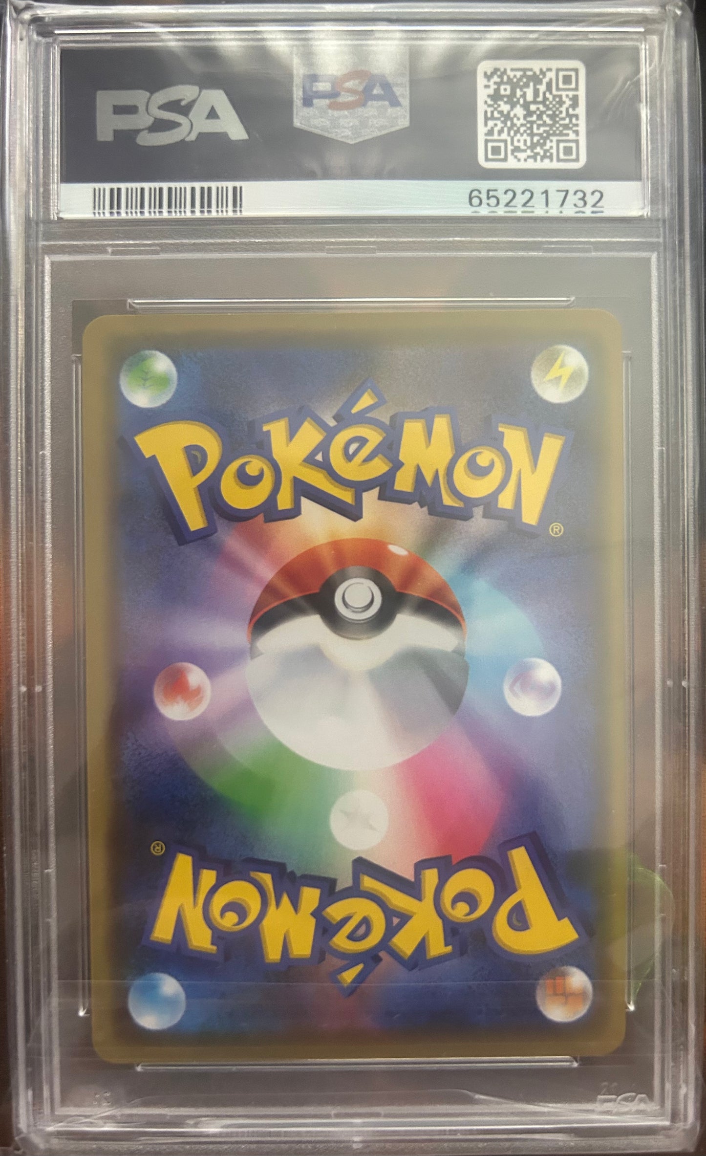Muk & Alolan Muk GX #029 Pokemon Sun & Moon Japanese PSA Grading GEM MINT 10