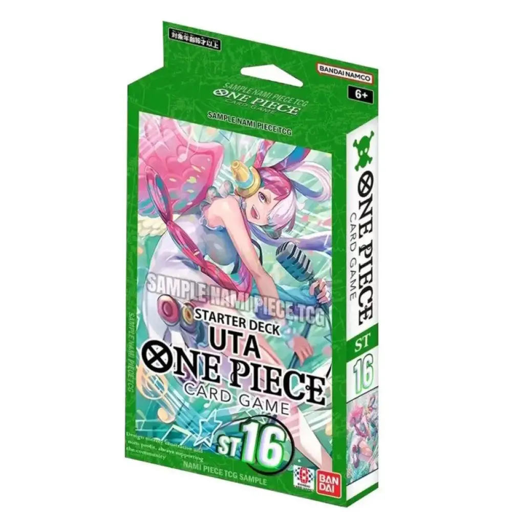 Starter Deck 16: GREEN Uta Set Icon