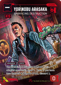 001-yorinobuarasakaembracingdestruction