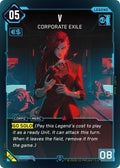 012-vcorporateexile