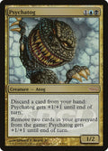 1-psychatog