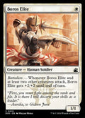 10-boroselite