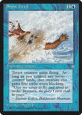 100-snowdevil