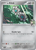 103-nsklink