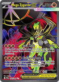 104-megazygardeex