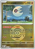 105-lunatone-duskball