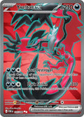 105-yveltalex
