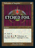1055e-talismanofimpulse