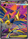 106-megaskarmoryex
