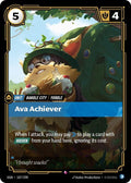 107-avaachiever