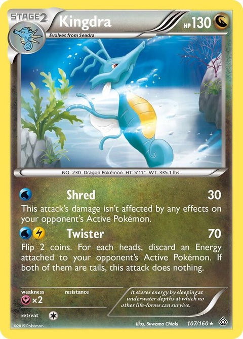 107-kingdra