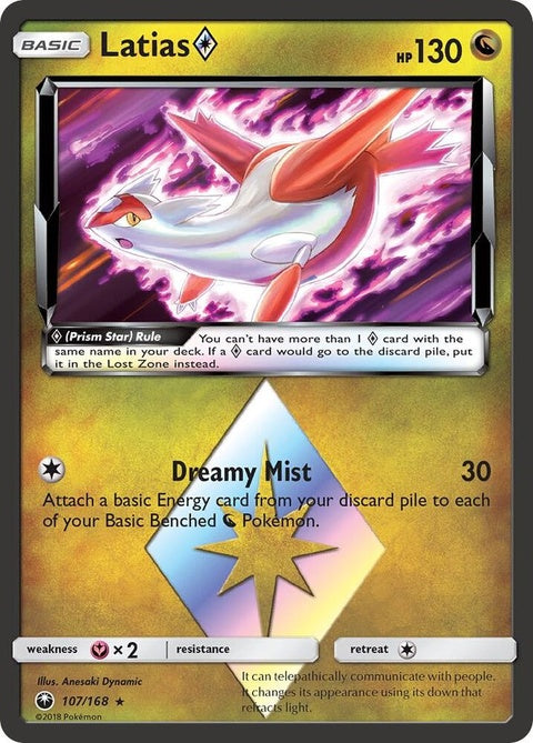 107-latiasprismstar