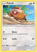 107-patrat