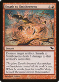 107-smashtosmithereens