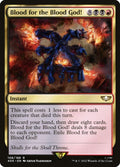 108-bloodforthebloodgod