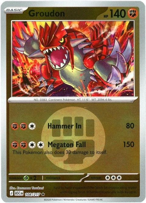 108-groudon-energysymbolpattern