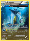 108-kingdra-alpha