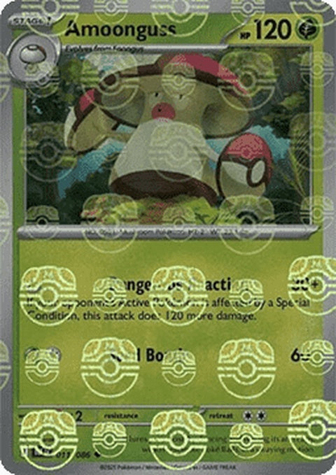 11-amoonguss-masterballpattern