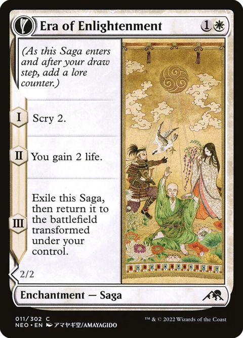 11-eraofenlightenmenthandofenlightenment