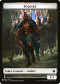 11-soldieruma-a