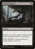 110-dutifulreturn