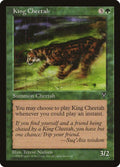 110-kingcheetah