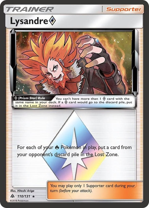 110-lysandreprismstar