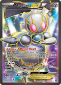 110-magearnaex-fullart