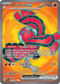 110-oricorioex