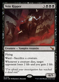 110-veinripper
