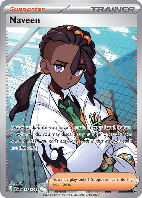 112-naveen