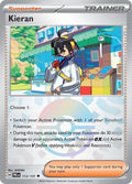 113-kieran-pokeballpattern