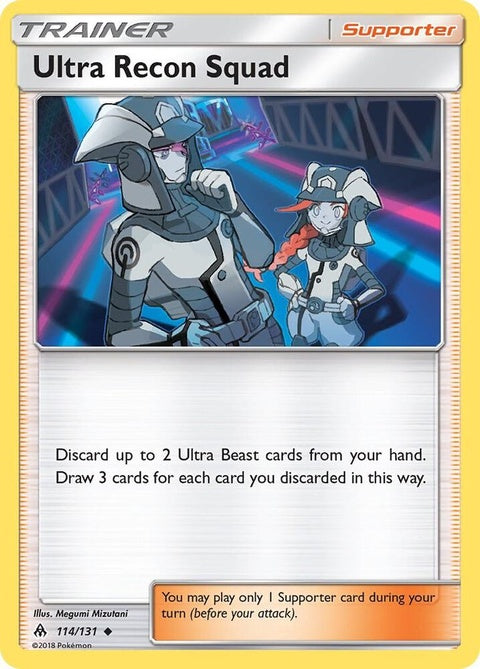114-ultrareconsquad