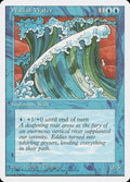 114-wallofwater