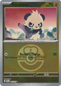 115-pancham-loveball