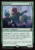 116-tarmogoyf