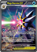 118-megastarmieex