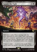 118-rejointhefight