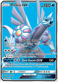 119-palkiagx-fullart