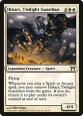 12-hikaritwilightguardian