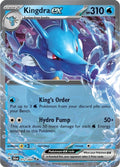 12-kingdraex