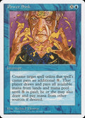 12-powersink
