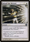 12-rebuffthewicked