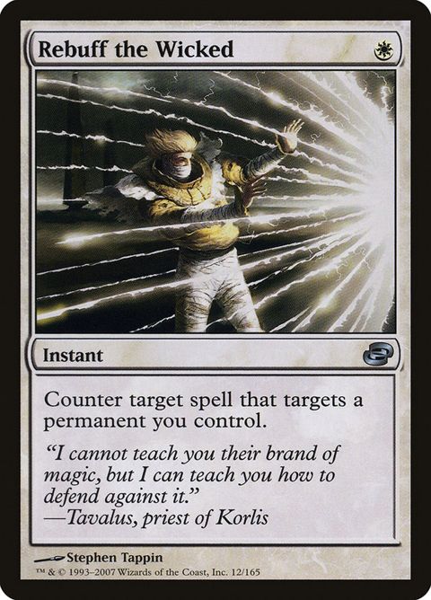 12-rebuffthewicked