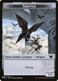 12-thopter-a