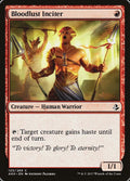 120-bloodlustinciter