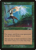 120-reclaim