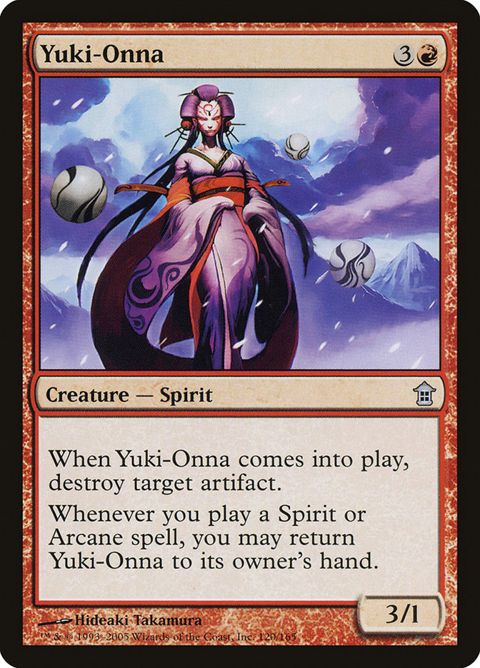 120-yukionna