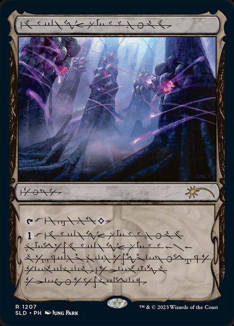 1207-inkmothnexus